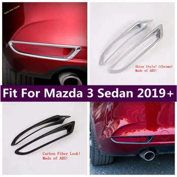 Подходит Для Mazda 3 Седан 2019-2023 Задний Бампер Противотуманные Фары Лампы Декоративная Рамка Отделка Крышки Внешние Аксессуары