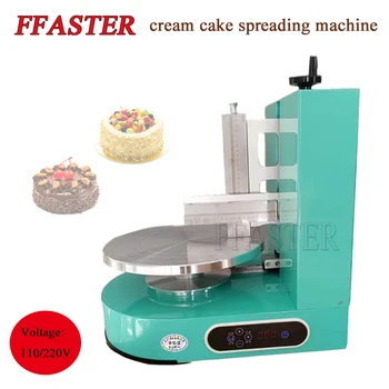 Полуавтоматическая машина для намазывания кремом торта на День Рождения Устройство для нанесения крема на торты