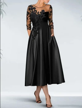 Простое элегантное черное вечернее платье трапециевидной формы с круглым вырезом и аппликацией с длинным рукавом, вечернее платье для танцев, свадебное плиссированное женское платье