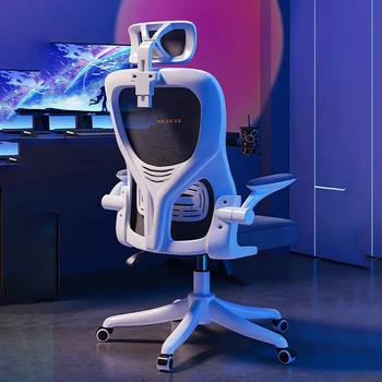 Рабочее кресло для домашнего офиса, поворотный игровой компьютер для руководителей, эргономичный подлокотник офисного кресла, удобная мебель Silla Oficina SR50OC
