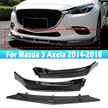 Разветвитель переднего бампера автомобиля, съемный обвес, защитная крышка спойлера, губы диффузора для Mazda 3 Axela 2014-2018 Аксессуары