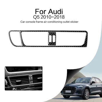 Рамка Консоли Автомобиля Розетка Кондиционера Декоративная Внутренняя Отделка Из Углеродного Волокна Для Audi Q5 10-18 SQ5 Accessoire Voiture