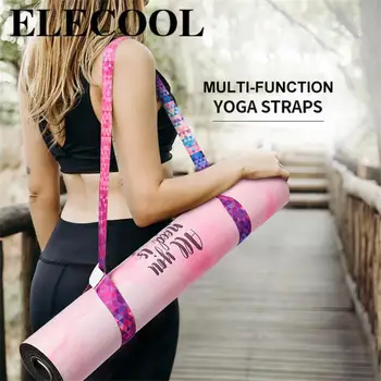 Ремешок для коврика для йоги, Нейлоновая спортивная стропа, плечевой ремень, Красочная эластичная лента для йоги, Регулируемый эластичный ремень