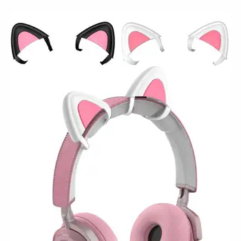 Розовые силиконовые кошачьи ушки для наушников, черная беспроводная проводная гарнитура, милые ушки геймера, милые детские аксессуары для шлемов для девочек, игровые аксессуары