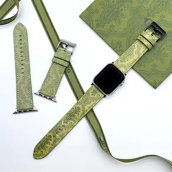 Роскошная кожа для печати кожаный ремешок watch8 /7/ SE/6/5/43 Зеленый кожаный ремешок для часов