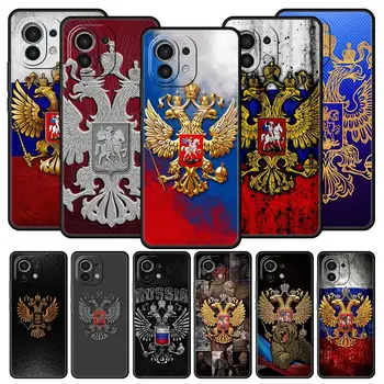 Россия Эмблема Российских Флагов Для Xiaomi 13 12T Pro 9T Чехол Для Телефона Xiaomi 12 Lite 11T Mi 11 Ultra 11X 10T Pro Note 10 5G Чехол