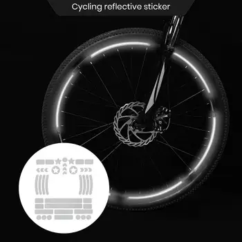 Светоотражающая наклейка Полезные экологически чистые водонепроницаемые принадлежности для велосипеда, предупреждающая наклейка о безопасности, светоотражающая наклейка для велосипеда