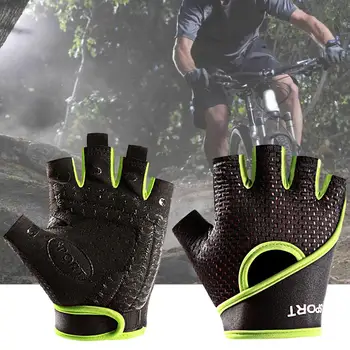 Спортивные перчатки, 1 пара, удобная тонкая строчка, Дышащие, хорошо растягивающиеся, впитывающие влагу Тренировочные перчатки для занятий спортом на открытом воздухе