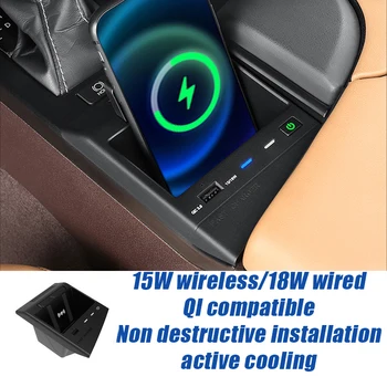 Стационарное беспроводное быстрое зарядное устройство для телефона, USB-подставка для лотка для зарядки, подходит для автомобиля Lexus ES 2018-2023 гг.