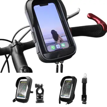 Сумка для передней рамы велосипедного телефона, сумка для велосипедного телефона, водонепроницаемая сумка для велосипедной рамы с солнцезащитным козырьком, дождевик, чувствительный сенсорный экран из ТПУ