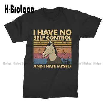 У меня нет самоконтроля, и я ненавижу себя Винтажная футболка унисекс в стиле ретро, толстовка, худи в подарок на заказ Xs-5Xl