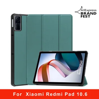 Чехол Для Планшетов Redmi Pad Case Из Искусственной Кожи С Магнитной Подставкой Smart Cover Для Funda Xiaomi Redmi Pad 10.61 inch 2022 Case