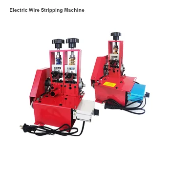Электрическая машина для зачистки проводов Портативный инструмент для зачистки проводов 1,5-18 мм 150 Вт 220 В для переработки медного лома